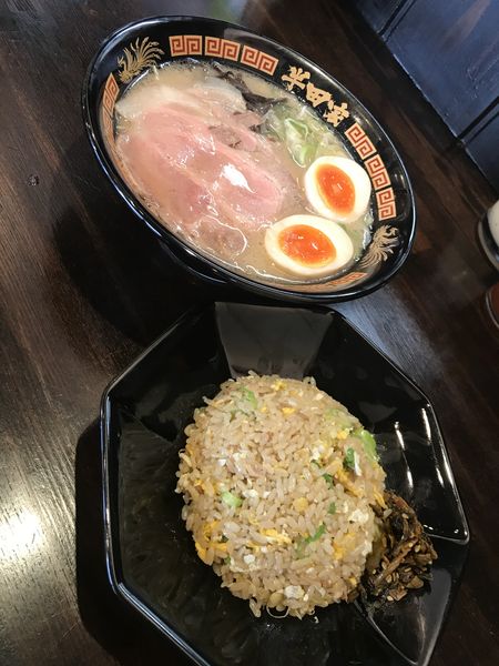 「博多とんこつ特盛MAX」@半田家の写真