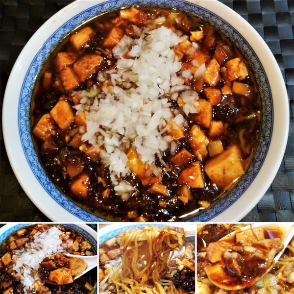 「麻婆らーめん　900円」@麺酒盗ざい八の写真