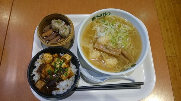 「エビワンタン麺＆ミニ麻婆飯（970円＋税）」@SARIO 聘珍茶寮 横浜ワールドポーターズ店の写真