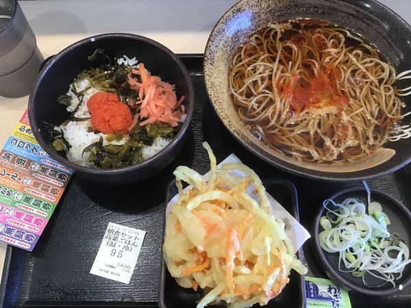 「朝そば(高菜ごはん)380円クーポンでかき揚げ100円が無料」@ゆで太郎 柏大井店の写真