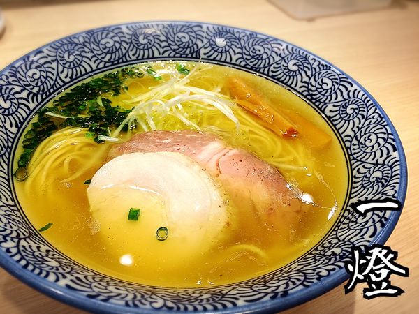 「(塩)芳酵香味そば￥880」@麺屋 一燈の写真