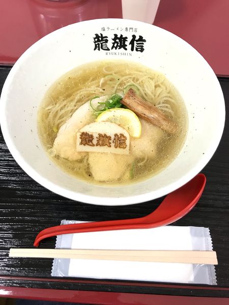 「塩ラーメン ＠小田急京都展」@龍旗信 京都店の写真