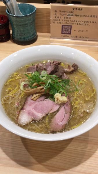 「味噌８５０円」@三ん寅の写真