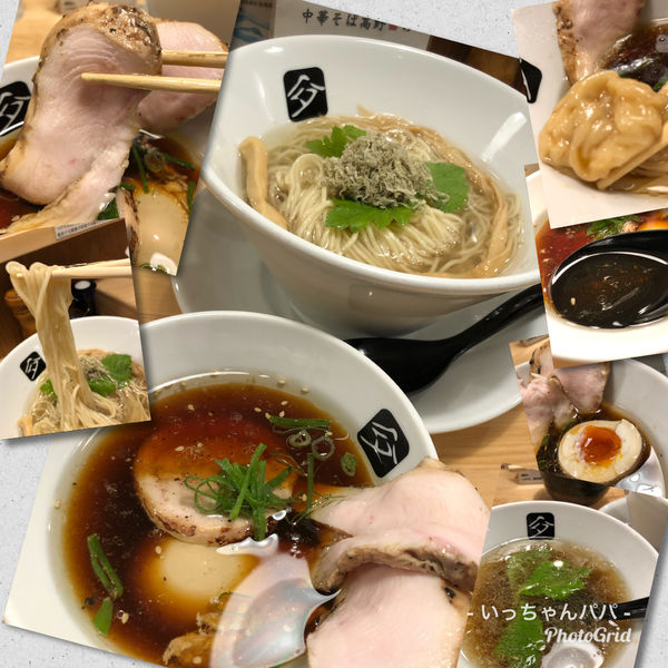 「特製 鶏つけそば 1050円」@中華そば 髙野の写真