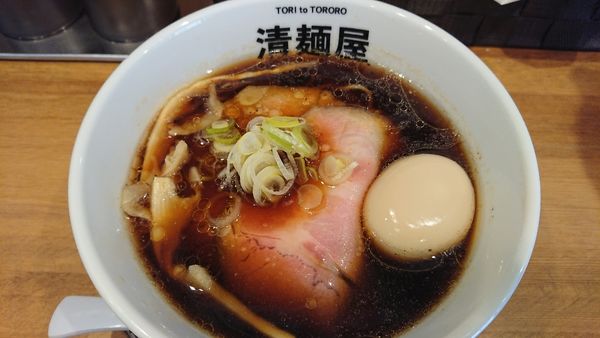 「鶏そば醤油玉子 880円」@清麺屋の写真