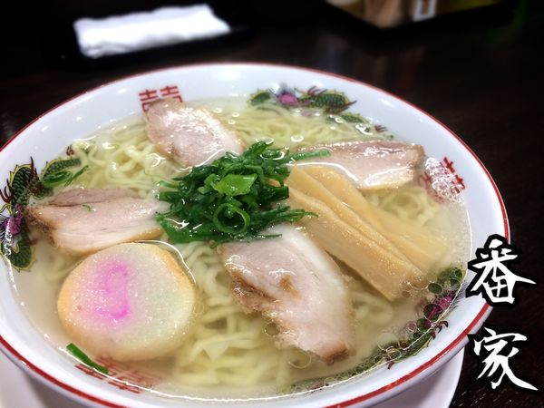 「中華そば塩￥680」@自家製麺中華そば 番家の写真
