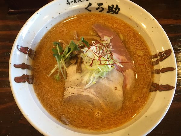 「甘海老の西京味噌ラーメン」@らーめん処 くろ助の写真