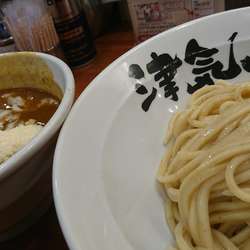 鶏と小松菜のチーズカレーつけ麺