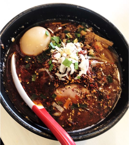 「辛痺味噌らーめん(味玉.10辛)」@麺屋 誉の写真