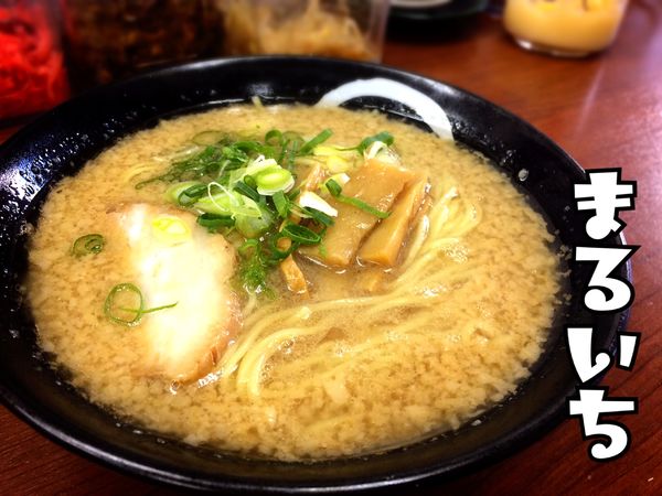 「ラーメン￥650」@とんこつラーメン まる一の写真