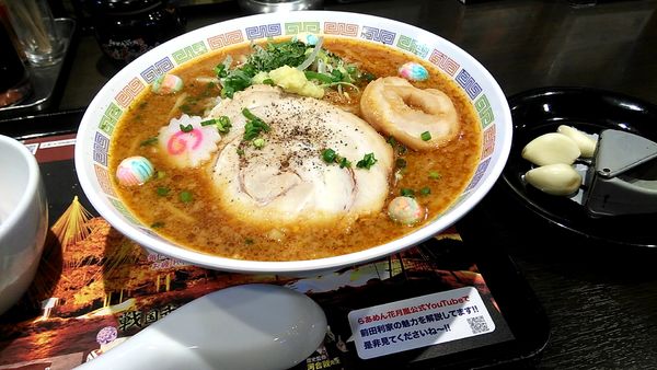 「戦国武将味噌ラーメン」@らあめん花月嵐 神田店の写真