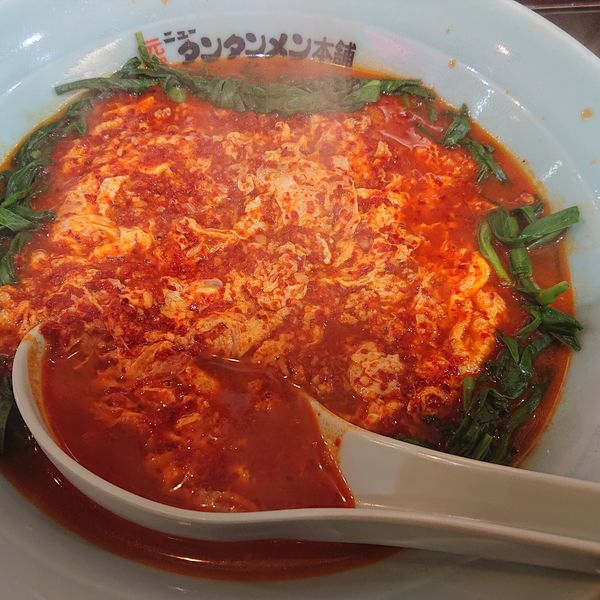 「タンタンメン830円大辛、ニラ160円」@元祖ニュータンタンメン本舗 横須賀久里浜店の写真