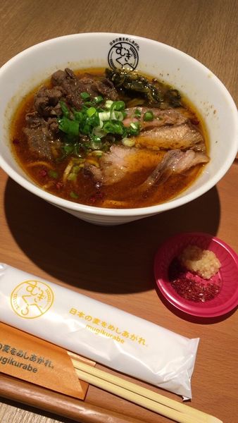 「五ノ神式麻辣牛肉麺 ９００円」@むぎくらべの写真