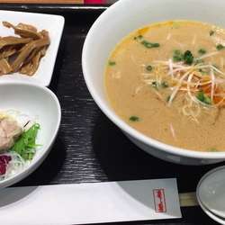 担々麺セット８８０円