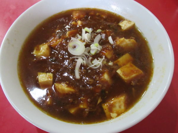 「マーボーめん（620円）」@新興軒の写真