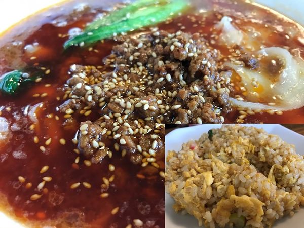 「担々刀削麺 半チャーハンセット 880円」@紅福楼 支店の写真