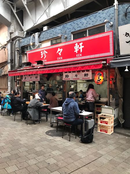 「ラーメン」@珍々軒の写真