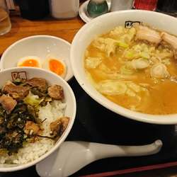 味噌ワンタンラーメン