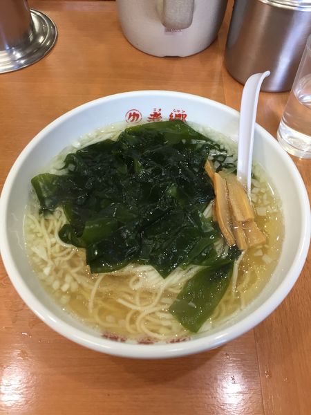 「タンメン」@老郷 本店の写真