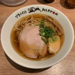 【朝ラー】津軽煮干しラーメン