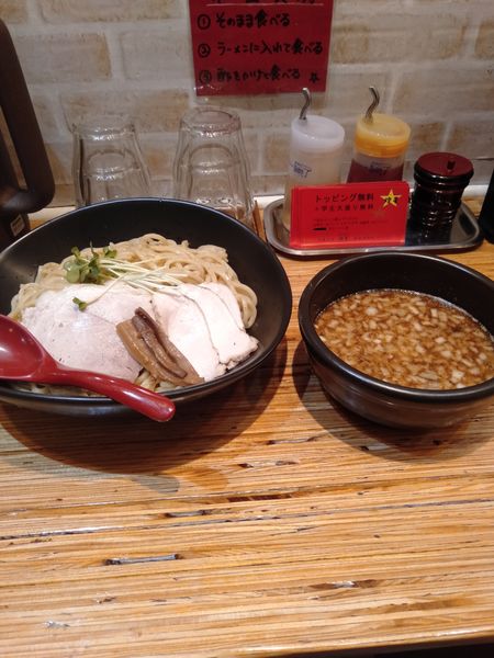 「つけ麺(950円)」@中華そば 煌星の写真
