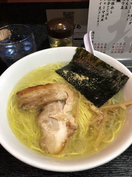 「塩そば」@塩そば 桑ばらの写真