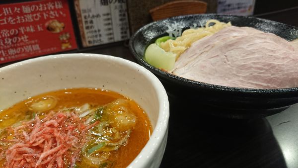 「豚骨海老つけ麺」@横道の写真