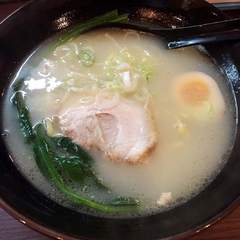 担々麺 けんの画像