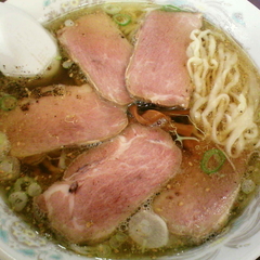 凡ちゃんの画像