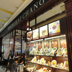 上海常 イオンモール太田店の画像