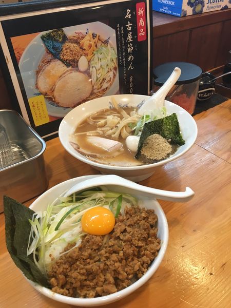 「名古屋節めん」@中華そば 龍龍の写真