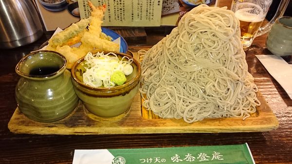 「つけ天 富士山盛」@そば処 味奈登庵 本店の写真