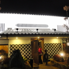 いっちょう 足利砂原後店の画像