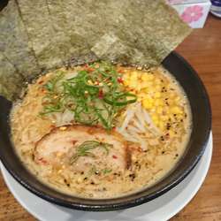 限定味噌ラーメン海苔トッピング