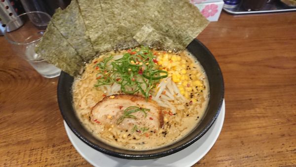 「限定味噌ラーメン海苔トッピング」@麺匠 ことぶきの写真