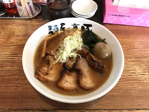 「厚切りチャーシュー麺並、味玉」@麺屋 高豚の写真