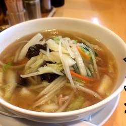 絶品たんめん￥780