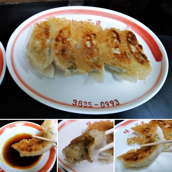 「餃子(5個)　430円」@味の三恵の写真