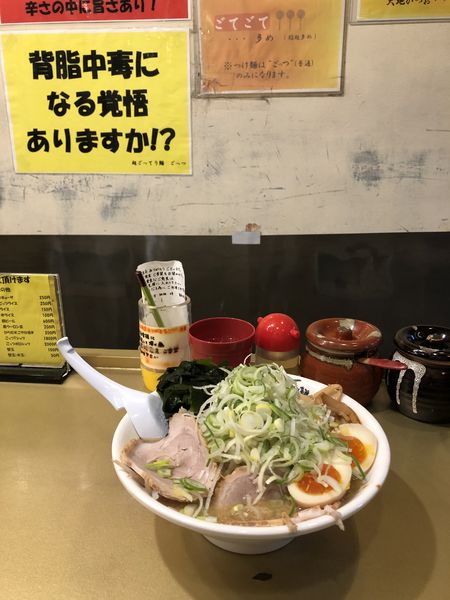 「しょうゆラーメン　背脂多め　メンマ多め」@超ごってり麺 ごっつ 秋葉原店の写真