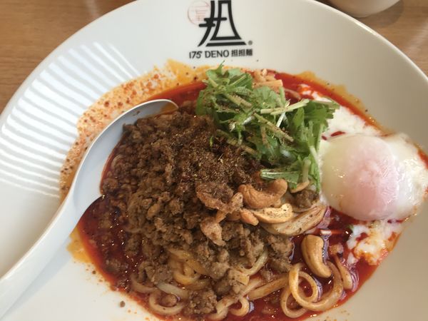 「汁なし150ｇすごい痺れ850円辛さ2倍+温玉ｸｰﾎﾟﾝ」@175°DENO～担担麺～ 福島店の写真