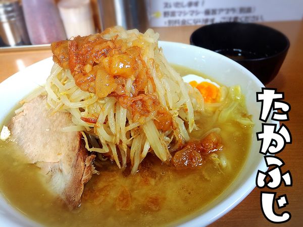 「らーめん￥850」@たかふじの写真