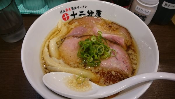 「生醤油（730円）」@十二分屋 蒲田店の写真