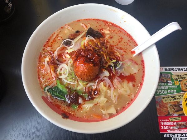 「野菜担担麺（スパイシー）」@幸楽苑 万博記念公園店の写真