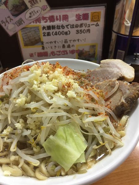 「弁天麺」@東池袋大勝軒 弁天店の写真