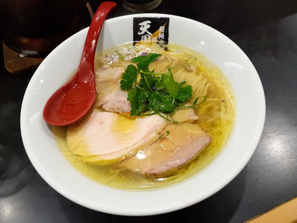 「鶏塩、大盛」@超純水採麺 天国屋の写真