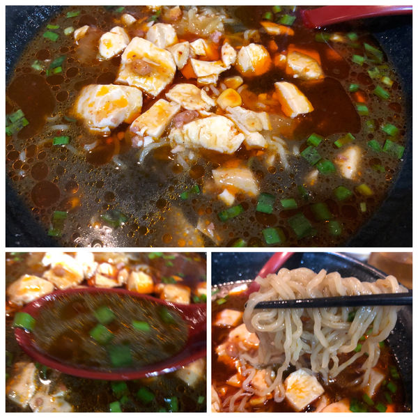 「マーボ担々麺 (月・金サービス) 450円 ウーロンハイ」@長秀龍 新座店の写真