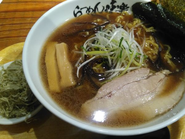 「焼き醤油らーめん¥930＋とろろ昆布¥150」@利尻らーめん 味楽 新横浜ラーメン博物館店の写真