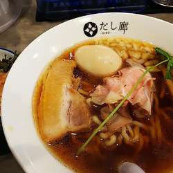 熟玉平子いわし濃醤油