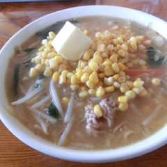 らーめん ペガサスの画像