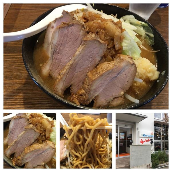 「チャーシューメン 正油 950円」@らーめん 真の写真